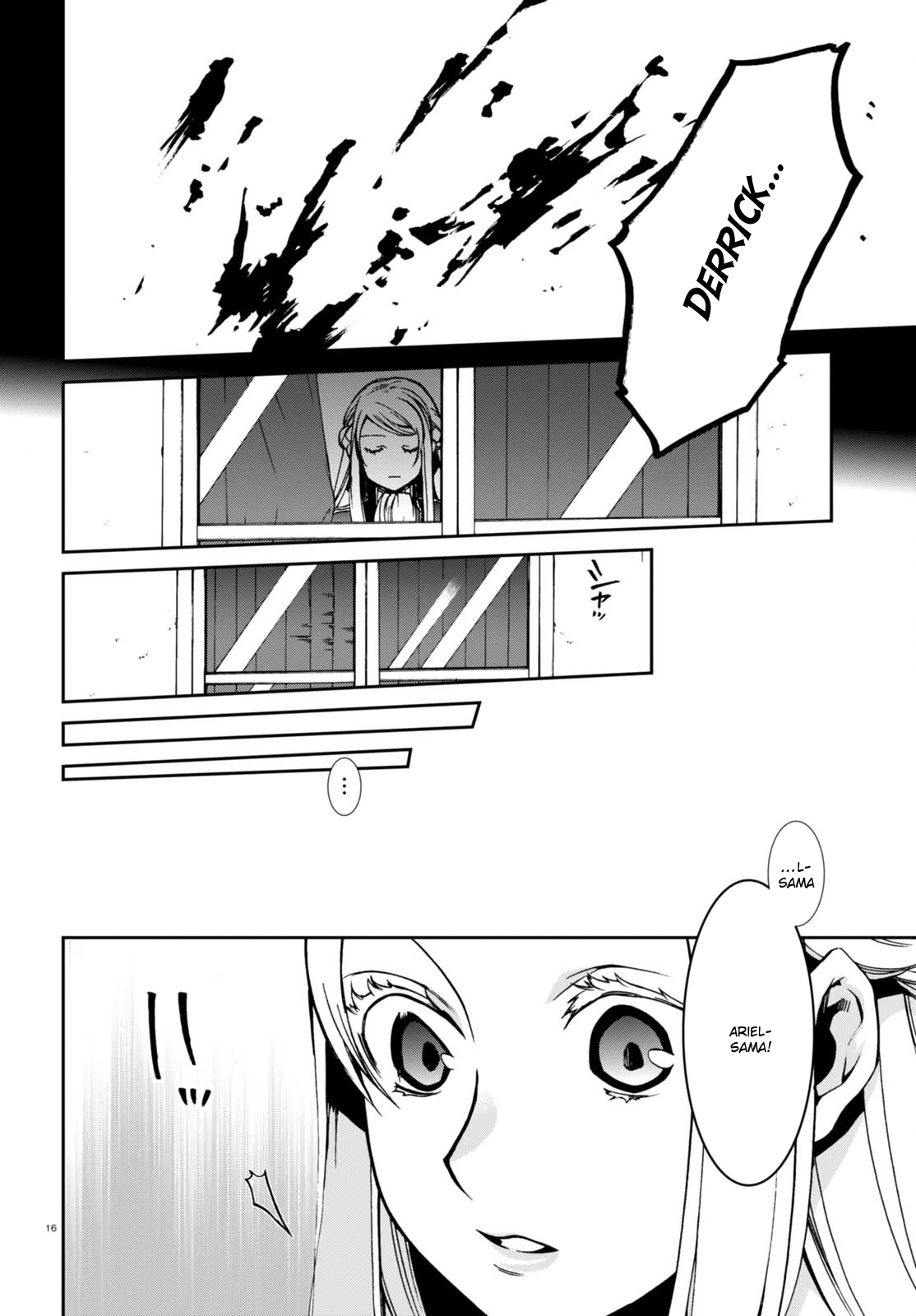 Jobless Reincarnation, Chapter 39 image 20